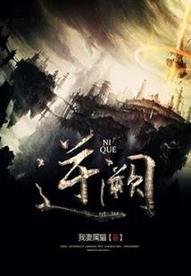 云南长水一周天气