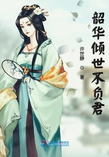 天气热脸上长白头皮