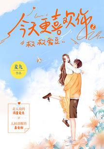 如何查询之前日期的天气