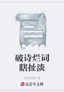 11月贵州天气穿什么