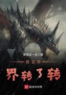 中国天气App怎么使用