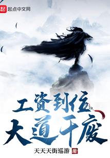 天气热还是要上班
