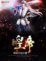 天气软件怎么修改设置呢