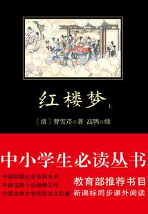 杂牌手表怎么调天气时间