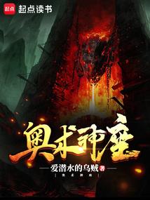 什么天气不喂乌龟了