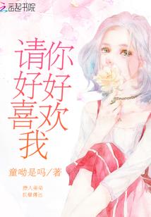 户县2023年1月天气