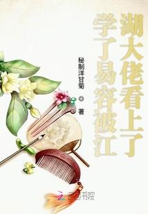 英语天气科普文章三年级