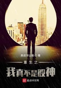 天气冷起床困难