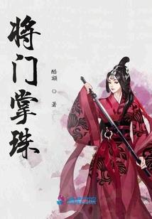 3月三十号的天气怎么样