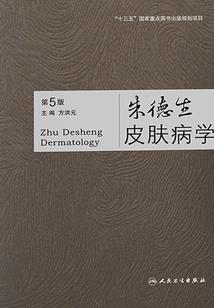 老外在广东说天气不好怎么说