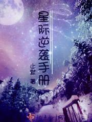 20172月阳泉天气
