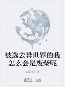 讨厌大风天气的句子