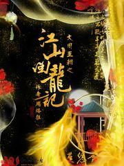 说一说自己喜欢的天气