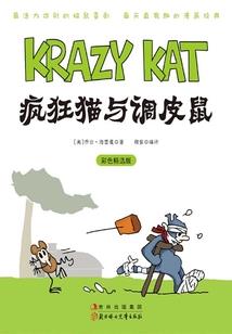 天气特征的试题