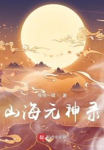 天气大变的诗