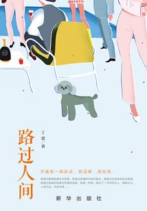 写天气变热的日记