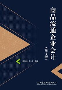 建水冬天天气情况