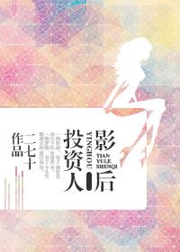 东北天气冷穿什么