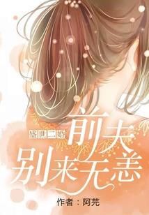 天气热搞笑问候图片