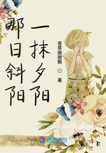 30号乌镇的天气情况