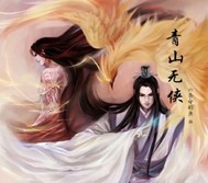 华县最近的天气如何