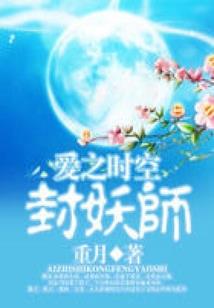 天气壁纸苹果手机怎么调