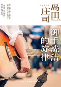 固安今天天气好吗