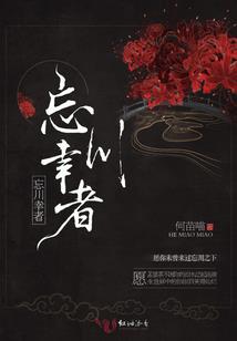 摘苹果什么天气吃好