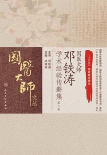 我想看怀来县天气预报