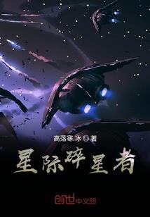 最热天气怎么称呼