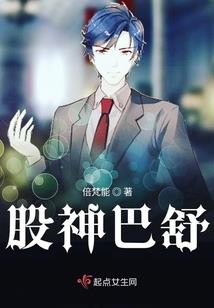 天气热无奈心情文案短句