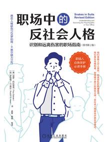 北京一年4季天气预报表