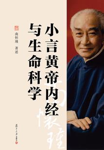 泰州泰兴高港区天气情况