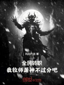魏县一年四季天气如何