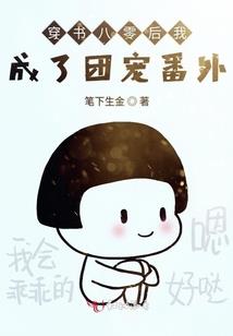 好天气波士顿怎么说英文
