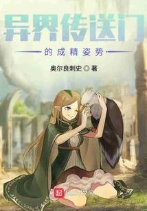 歌乐山天气预报