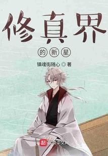 山东的天气如何