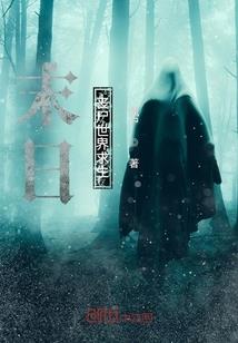 大埔什么天气预报