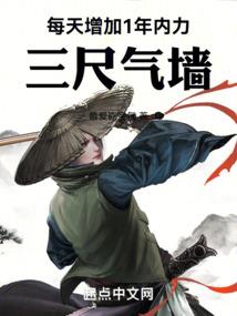 17年辽宁天气统计