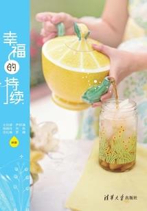 今天天津天气好吗
