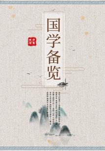 天气图片怎么添加背景