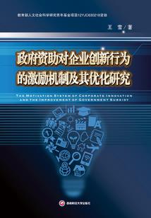 网站怎么添加实时天气