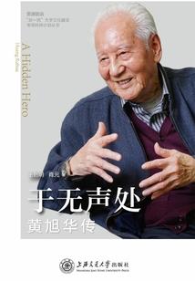 天气小报一周天气怎么写