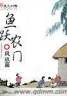 迎来最冷的天气