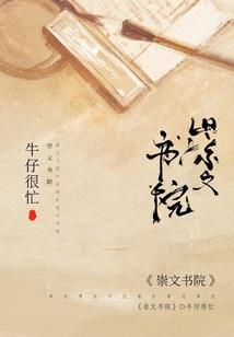 天气热吃银耳文案短句