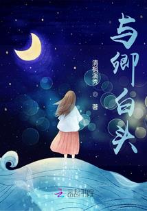 天气丹的水乳好不好用