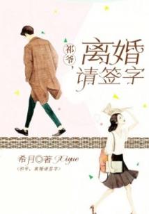 天气热吃拌菜说说