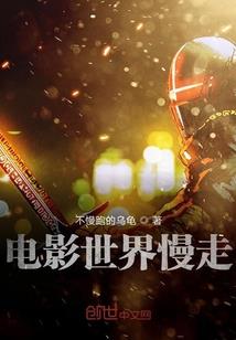 如何使用墨迹天气