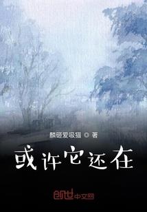荆门的天气变化