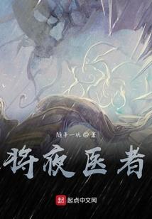 广州的天气潮热